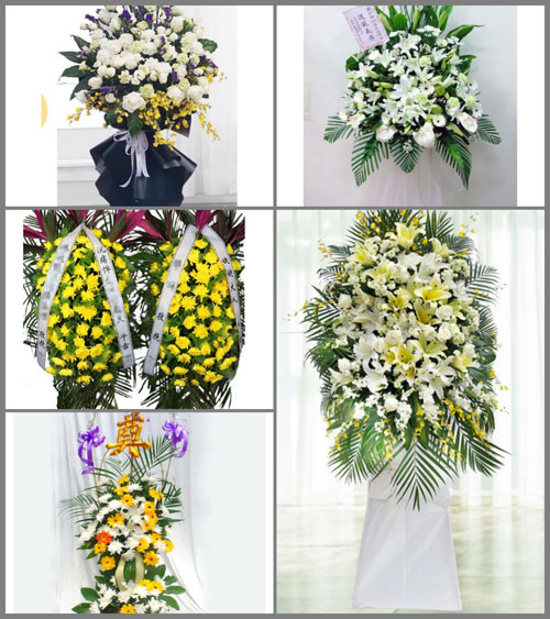 贵州毕节市赫章县水塘堡乡新都村白事花篮预定