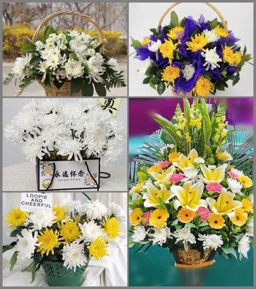 贵州毕节市赫章县水塘堡乡新都村白事提篮配送